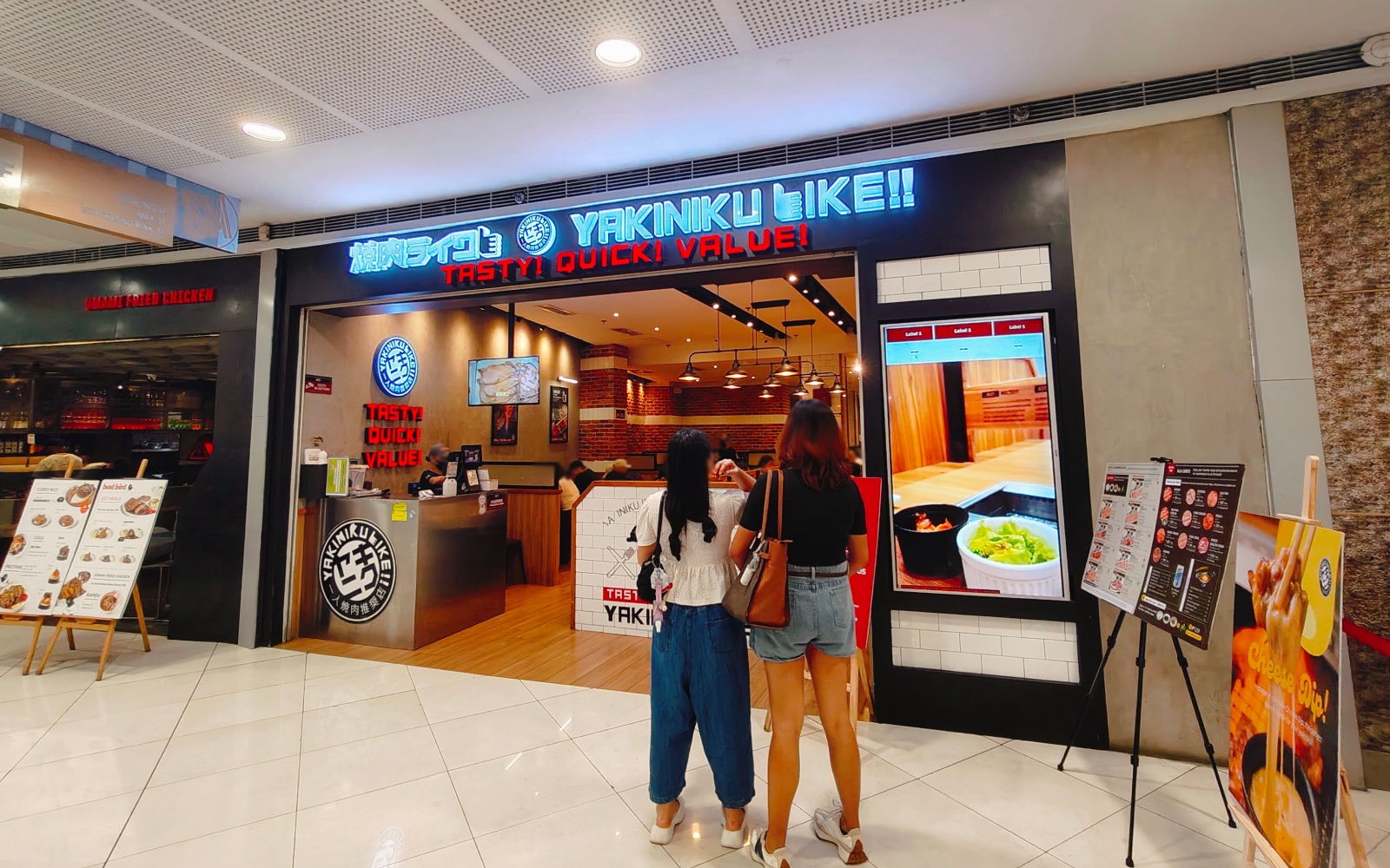 YAKINIKU LIKE in SM Megamall